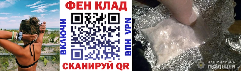 Амфетамин Premium  Химки 