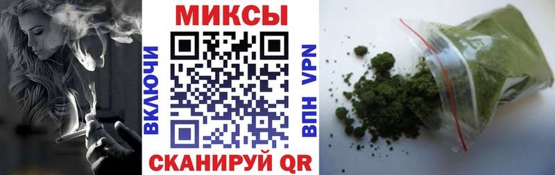 Бутират жидкий экстази  Химки 