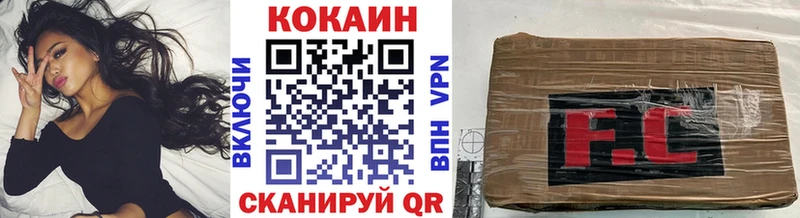мориарти какой сайт  Химки  КОКАИН Колумбийский  купить закладку 
