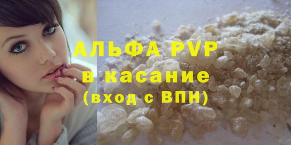 гидропоника Заволжск