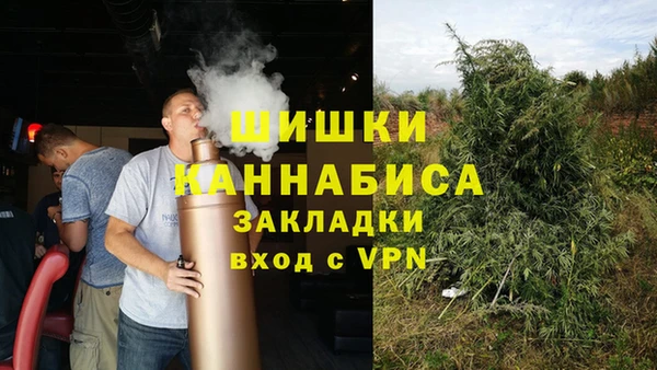 не бодяженный Заволжье
