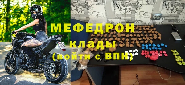 гидропоника Заволжск