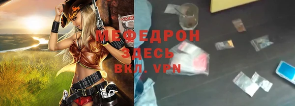 не бодяженный Заволжье