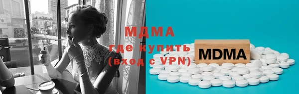 не бодяженный Заволжье