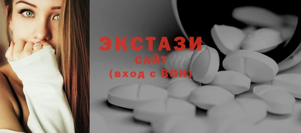не бодяженный Заволжье