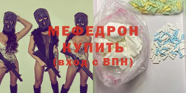 не бодяженный Заволжье