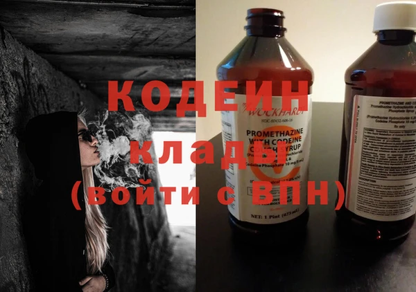 гидропоника Заволжск