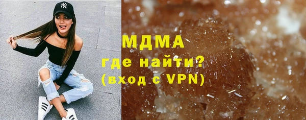 не бодяженный Заволжье