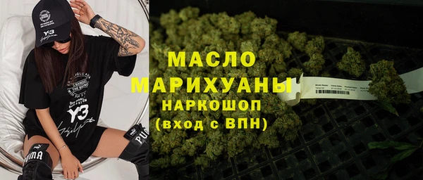 гидропоника Заволжск