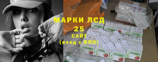 не бодяженный Заволжье