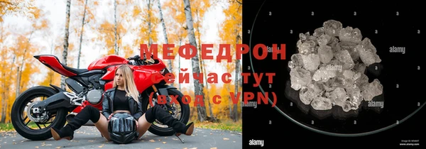 гидропоника Заволжск