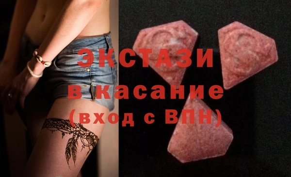 гидропоника Заволжск