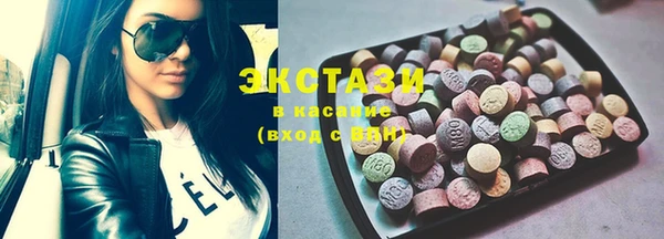 не бодяженный Заволжье